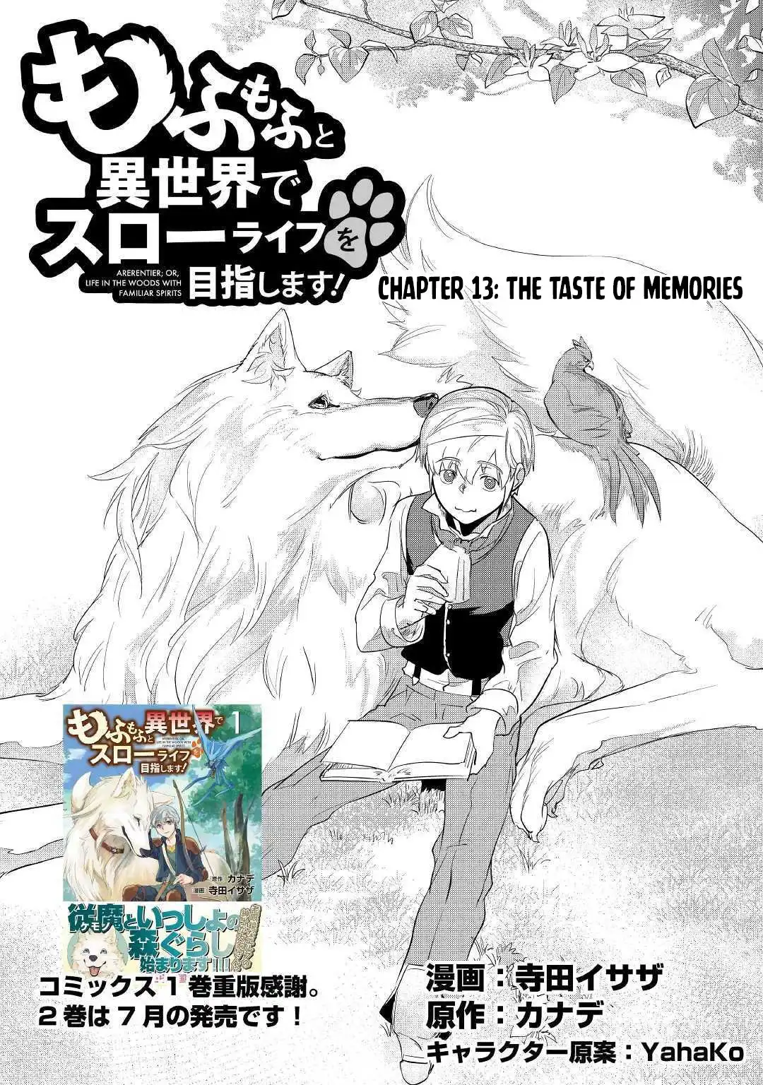 Mofumofu to Isekai Slow Life o Mezashimasu Chapter 13 2